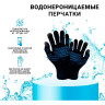 Перчатки водонепроницаемые DEXSHELL Ultralite Gloves, DG368TS-HTB, размер XL DG368TS-HTBXL